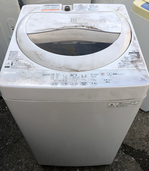さいたま市見沼区の洗濯機回収