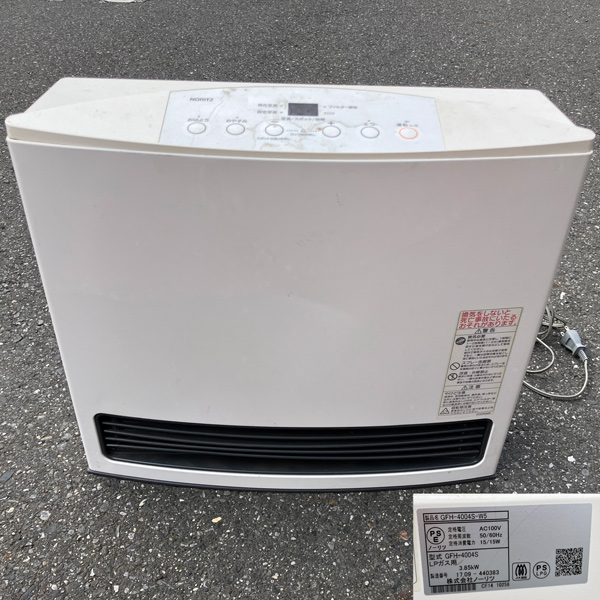 生活家電：ガスファンヒーターを買取！古い、壊れている場合も買取OK 