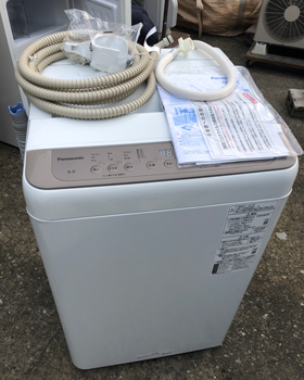 パナソニックの洗濯機買取