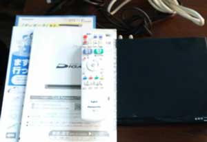 ブルーレイ買取