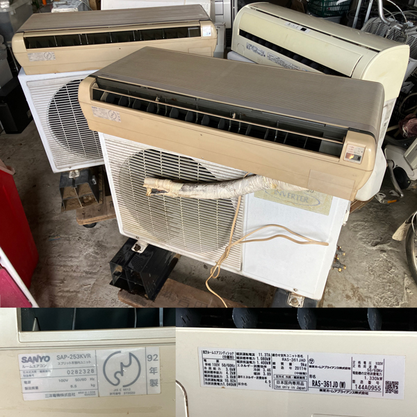 エアコン：加須市で古いエアコン3台を取り外し買取！古いエアコンでも 