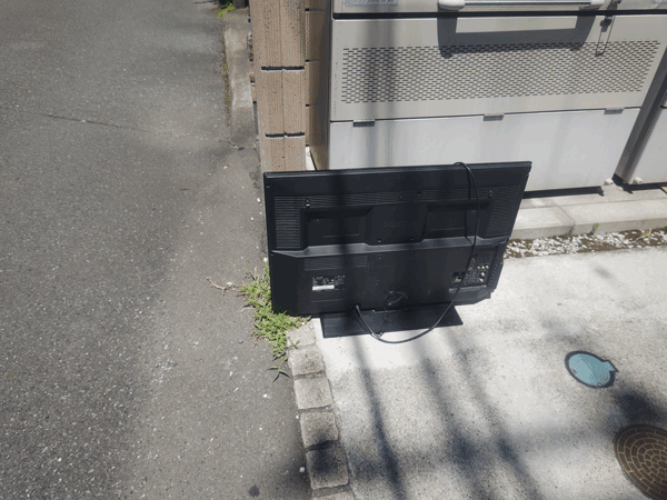 良い例