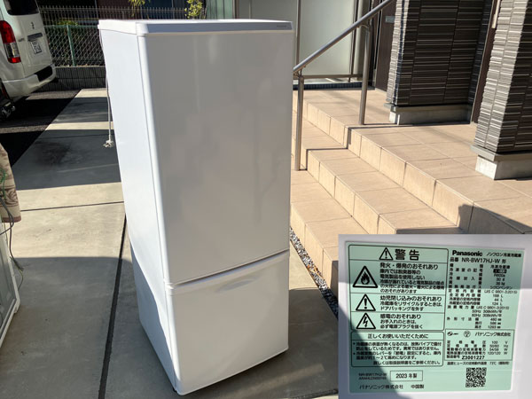 入荷情報：MITSUBISHI(三菱) 2ドア冷蔵庫 2023年製 買取入荷しました  