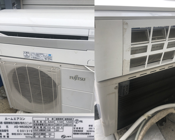 エアコン：10年以上前のエアコンを買い取り！200Vの大型エアコンでも 