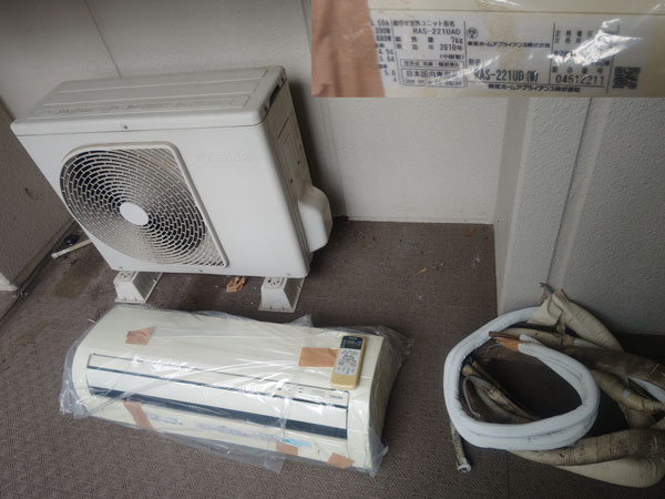 エアコン：さいたま市北区でエアコン回収！10年以上経過した古い機種 