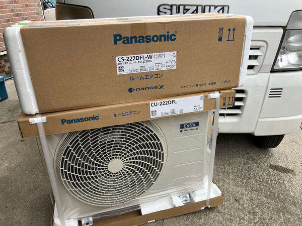 エアコン買取価格：2022年モデル Panasonic パナソニック CS-222DFL 