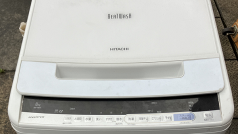 日立洗濯機BW-V80C