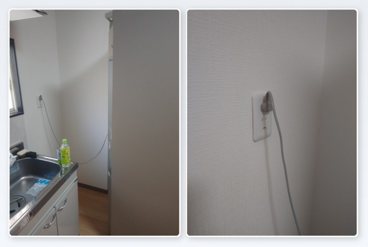 こんなコンセント…