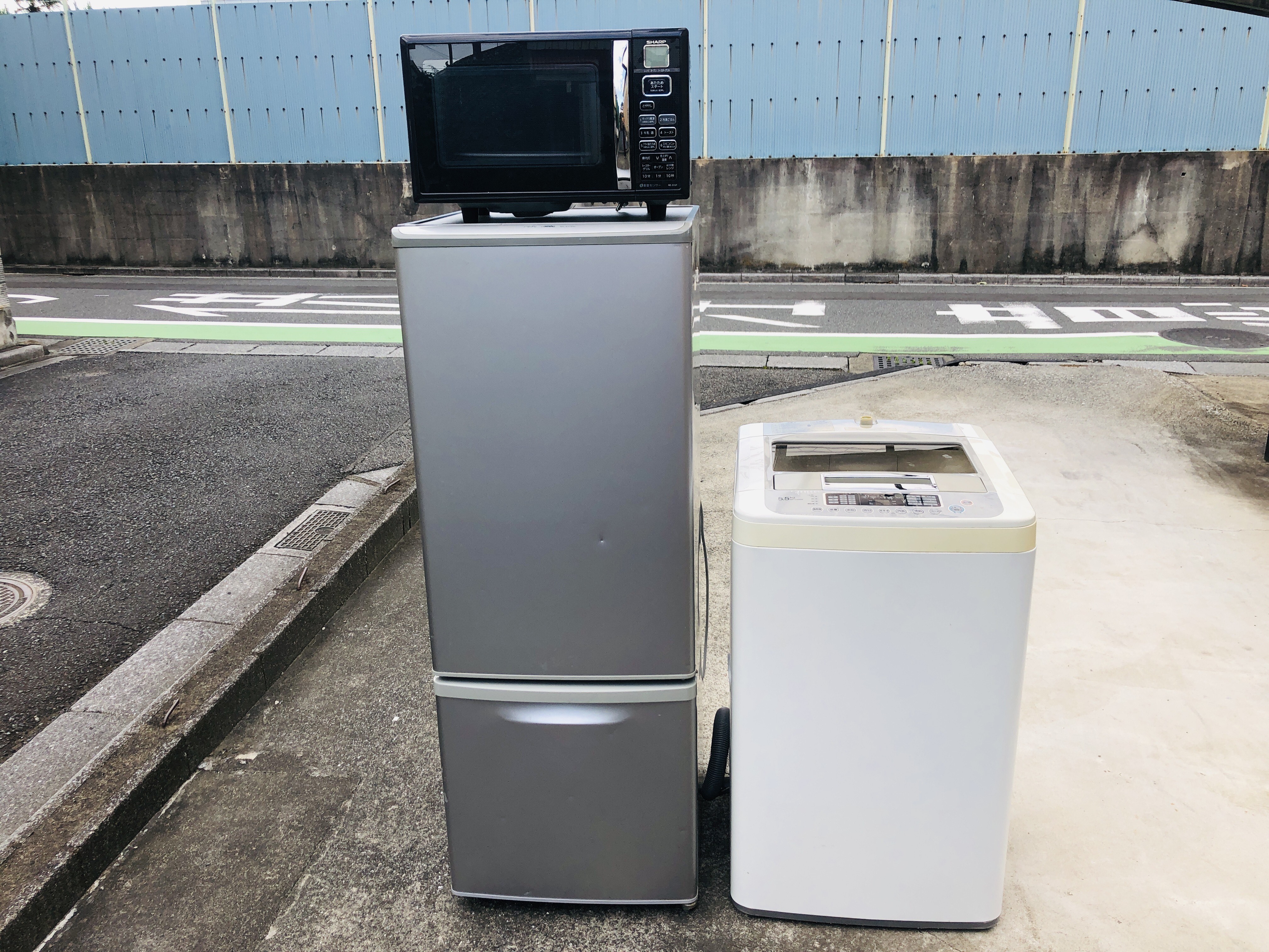 栃木県内配送・設置無料！家電セット 8,800円〜 【公式通販】