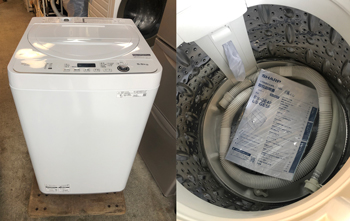 洗濯機買取｜三郷市なら即日出張もOK。処分も格安で対応！ 関東家電
