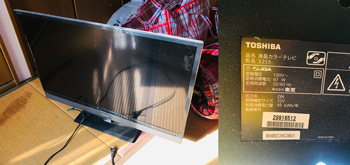 テレビ処分｜さいたま市をはじめ埼玉全域で無料・格安回収！関東家電